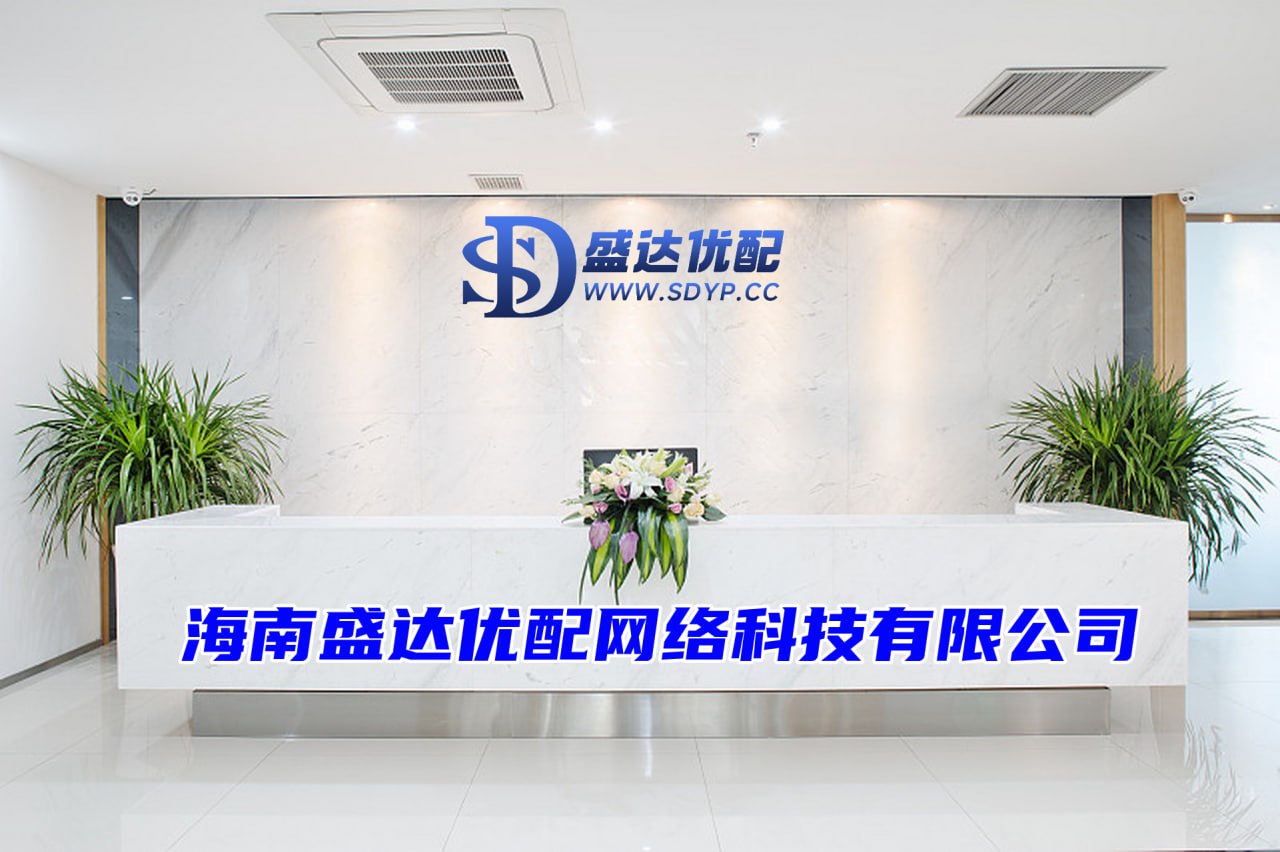 金鼎配资-炒股软件排名前十名-手机炒股软件推荐-中国配资网官网首页